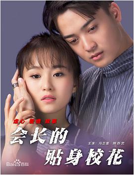 亚洲成a人片在线观看精品