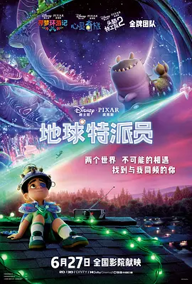 欧美日本色图