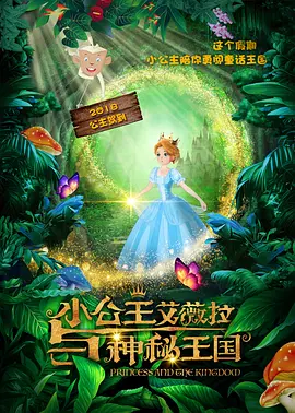 色虎在线观看