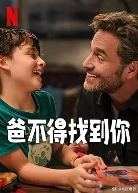 年轻的妹妹2