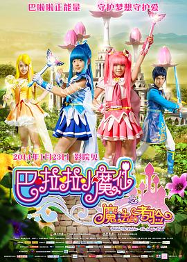 亚洲国产美女搞黄色