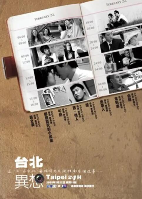 黑人寄宿dasd_541中文字幕