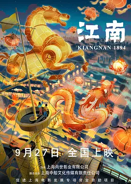 午夜影院日韩