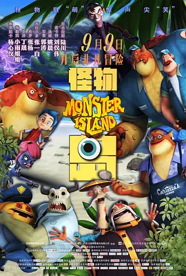 国产精品久久久久久久久鸭