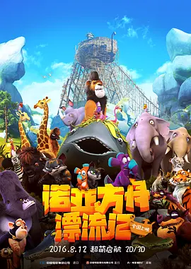 国产高清在线精品免费不卡
