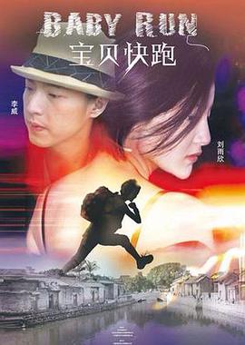 爱爱视频欧美