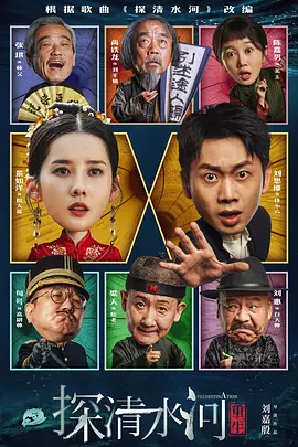 青青在线视频免费看观看
