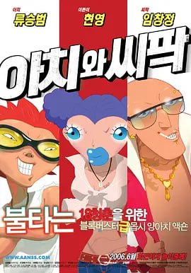 日韩在线不卡
