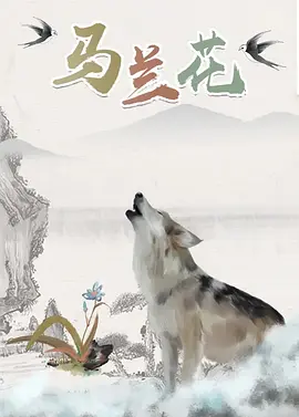 午夜精品国产