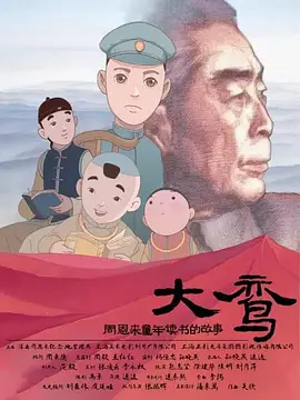 久久精品视频免费