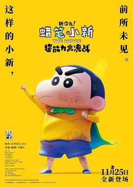 国产精品亚洲精品