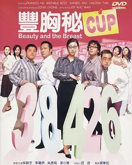 人与动性xxxxx免费视频