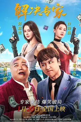 成年午夜视频免费观看视频