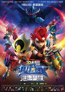 精品久久久久久国产免费了