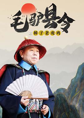一级国产视频