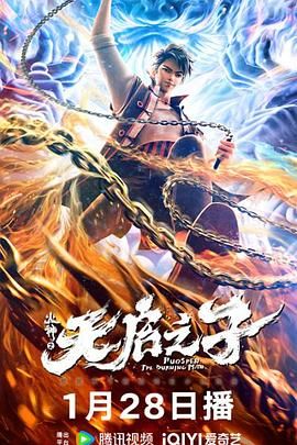 精品久久久久久影院免费