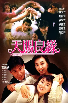 草免费视频
