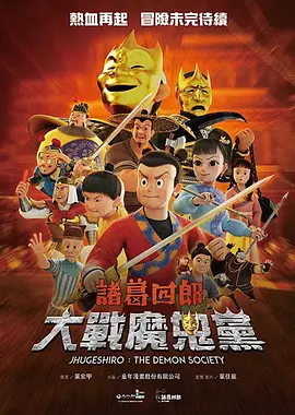 97综合网