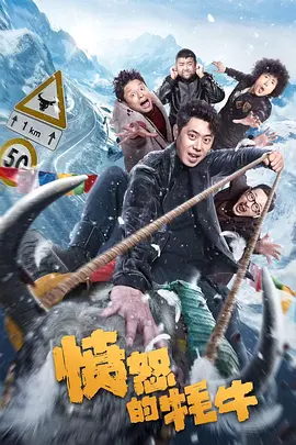 爱福利极品盛宴