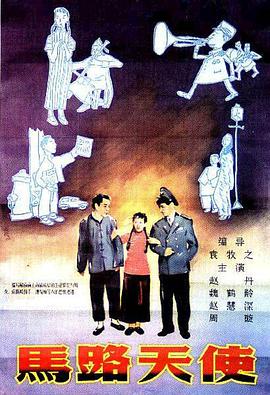 梁祝三级艳谭全集