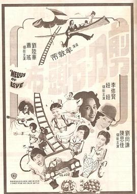 小双性每天受训诫