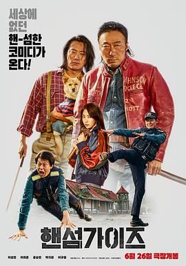 娇妻被3p高潮爽视频