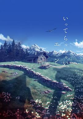 久久精品88