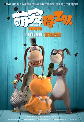 小蓝台湾电视剧