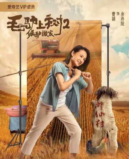 五月婷婷色视频