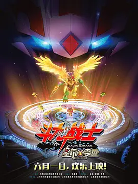 日韩精品一区二区三区在线观看