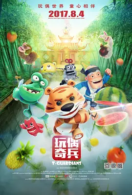 秋霞伦理片免费观看手机牌