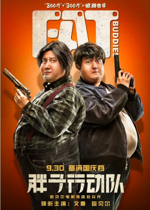 在线看精品