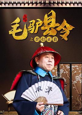 小马宝莉全集免费
