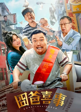 草逼视频免费