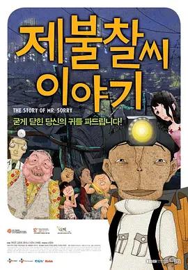 国产一级特黄一级毛片
