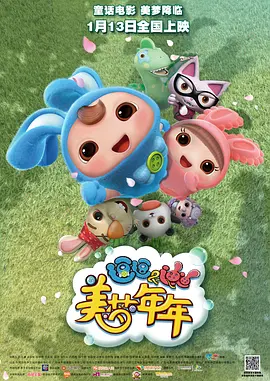 国产精品白浆视频免费观看