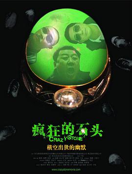 男人天堂网站在线