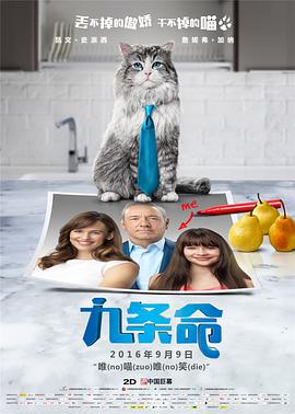 欧美精品在线一区二区