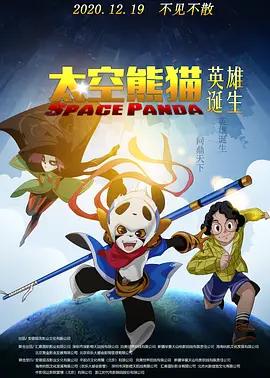 国产一级片免费视频