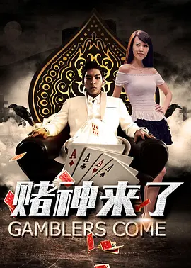 国产剧情视频在线观看