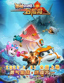 亚洲激情视频在线观看