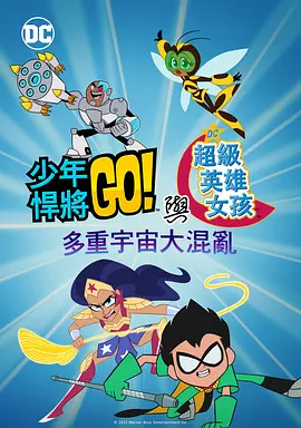 国产精品高精视频免费