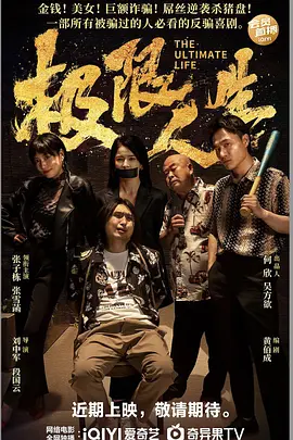 成年人在线视频