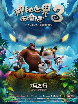 91精品在线看