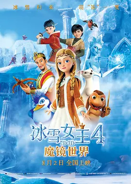 91日韩精品久久久久精品