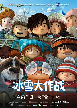 日韩精品欧美精品中文精品