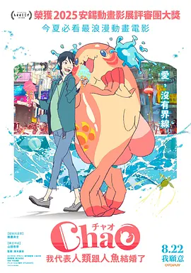 亚洲精品色综合色在线观看