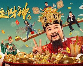 好看的看黄a大片爽爽影院