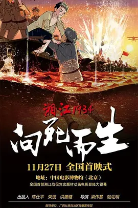 麻豆视频官网