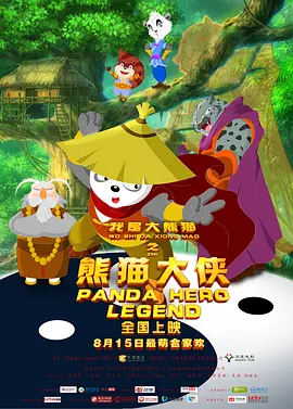 在线日韩麻豆一区